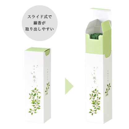 Kameyama Tsuki no Hana Frangipani Scent Approximately 90g Approximately 130 Sticks Incense