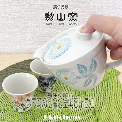 J-kitchens Kunzan Kiln Teapot, Large, Hasami Ware, Made in Japan, 385ml, for 2 to 3 people, with tea strainer, Dahlia Light Blue.