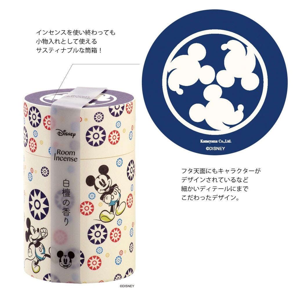 Kameyama Disney Room Incense Mickey Mouse Sandalwood Scent Approximately 90g About 320 Sticks Incense