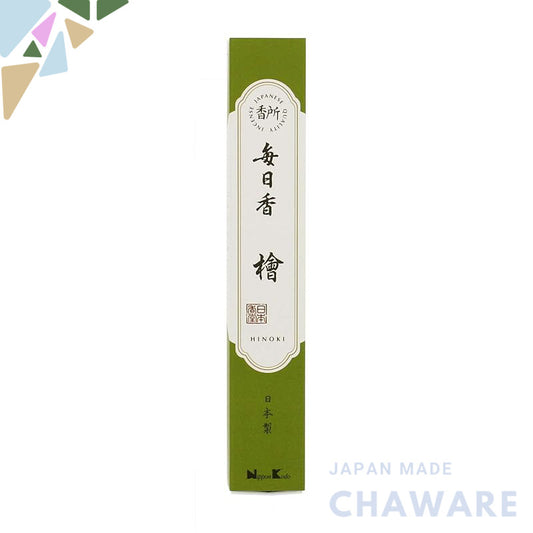 30 Sticks of Daily Fragrance Hinoki Incense with Holder - Nippon Kodo - Made in Japan