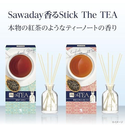 Sawasdee Scented Sticks [Bulk Purchase] [Fragrance for Rooms with Tea Aroma] The TEA Luxurious Straight Tea Main Unit 70ml + Refill 70ml [Kobayashi Pharmaceutical] Air Freshener for Rooms, Bedroom Use, Room Fragrance, Fragrance Diffuser, Reed Diffuser, Ju