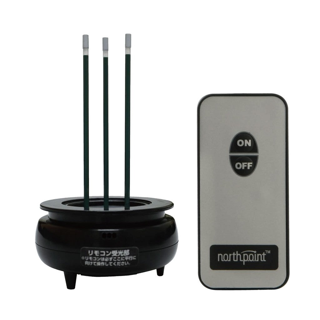 Fine Battery-operated No Flame Type AA Remote Control Safe LED Incense Mini III FIN-1025