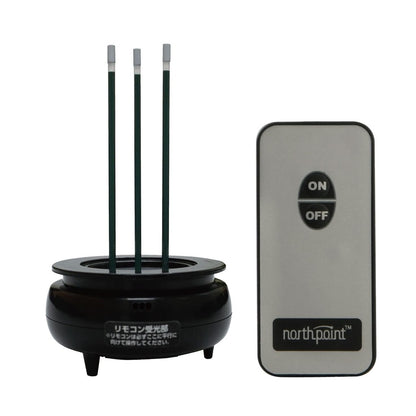 Fine Battery-operated No Flame Type AA Remote Control Safe LED Incense Mini III FIN-1025
