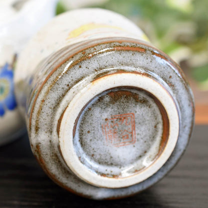 Stylish Yunomi, Kutani ware, Hane-usagi, ceramic tea cup, brand, Japanese tableware, made in Japan.