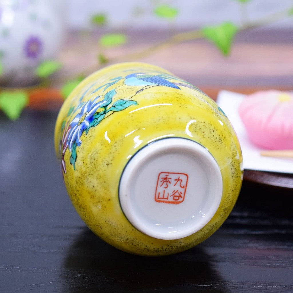 Waza no Kura Stylish Kutani Ware Tea Cup Yoshidaya Kachou Tea Cup/Dish Pottery Brand Japanese Tableware Birthday Gift