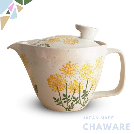 J-kitchens Kunzan Kiln Teapot with Strainer 240ml for 1-2 people Hasami Ware Made in Japan Wildflower Yellow
