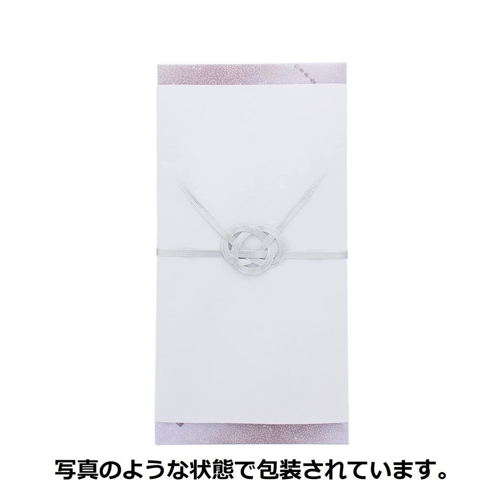 【made in Japan】
Chiyo Uno Incense - Light Ink Cherry Blossom - 6 Boxes in a Paulownia Wood Case - Gift Packaging - Nippon Kodo - Made in Japan - Cherry Blossom Scent - Low Smoke - For Celebrations, New Graves, or Mourning Events