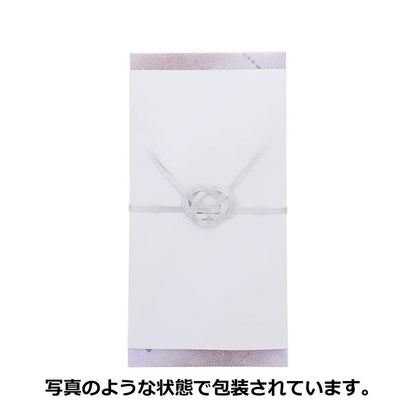 【made in Japan】
Chiyo Uno Incense - Light Ink Cherry Blossom - 6 Boxes in a Paulownia Wood Case - Gift Packaging - Nippon Kodo - Made in Japan - Cherry Blossom Scent - Low Smoke - For Celebrations, New Graves, or Mourning Events