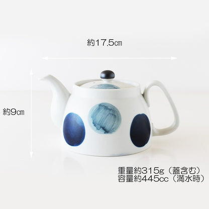 Hasami ware CtoC JAPAN Stainless Steel Teapot with Tea Strainer Hand-painted Round Pattern W17.5×D11.2×H9 (cm) 445 (cc)