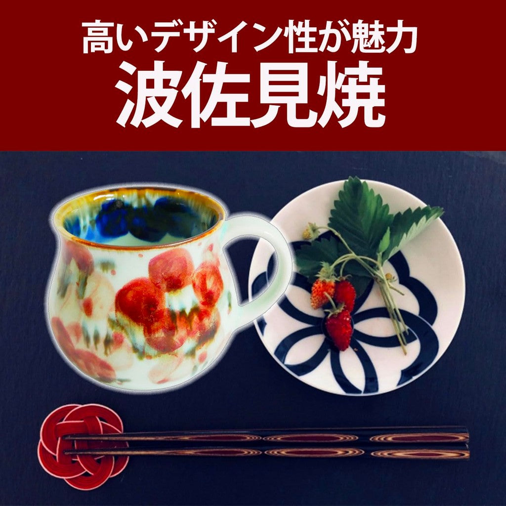 Hand-painted flower designs stand out on Hasami porcelain's safflower mug/tea cup/coffee cup.