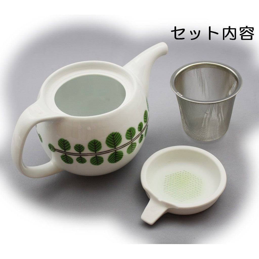 Hasami Porcelain Grater Ginger Pot with Strainer - Green Forest ID-22-03