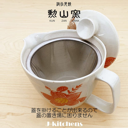 J-kitchens Kyusu Teapot Hasami Ware Made in Japan with Strainer 240ml Large for One to Two Persons Freesia Teapot Microwave Safe Dishwasher Safe