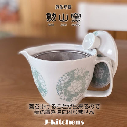 J-kitchens Teapot 240ml & Pair of Tea Cups Set, Hasami Ware, Made in Japan, for 1 to 2 People, with Tea Strainer, Round Pattern Cherry Blossom Teaware Set, Light Blue.