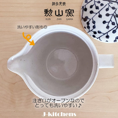 J-kitchens Coffee Dripper Teapot Hasami Ware Made in Japan Stainless Steel Coffee Filter Included Coffee 240ml Large One Person Wood Stand (Silhouette) Teapot Body Microwave Safe Dishwasher Safe