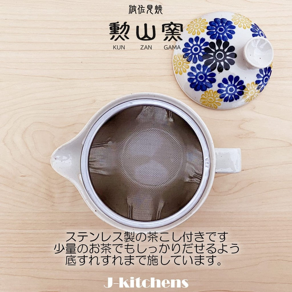 J-kitchens Kunzan Kiln Teapot Set Hasami Ware Made in Japan (Teapot Pair Teacups Stylish Tea Ceremony Set) 240cc 140cc for 1 to 2 people with strainer, Hanakomon Blue