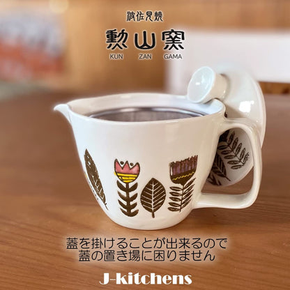 J-kitchens Teapot with Tea Strainer 240ml for 1 to 2 Persons Hasami Ware Made in Japan Native Pot S Red