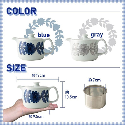 NISHIYAMA Daisy Pot S (Blue/with Tea Strainer / 1 piece / Floral Pattern) Made in Hasami, Japan (Microwave Safe/Dishwasher Safe) Housewarming Gift, Wedding Gift, Baby Gift (Coffee Pot/Tea Pot)