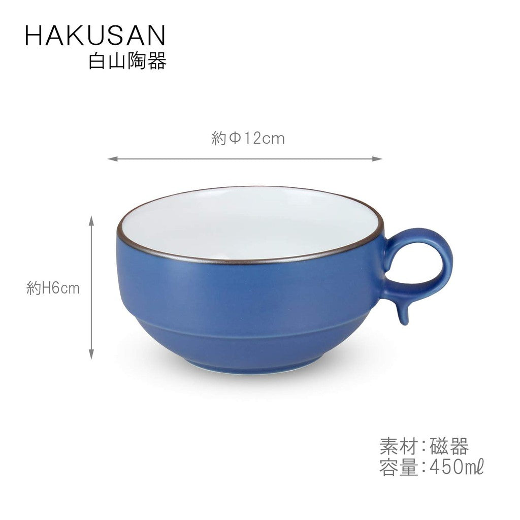 Hakusan Porcelain S-Type Soup Bowl Large Blue Matte (Approx.) φ12×6cm 450ml S-type SOUP BOWL Hasami Ware Made in Japan
