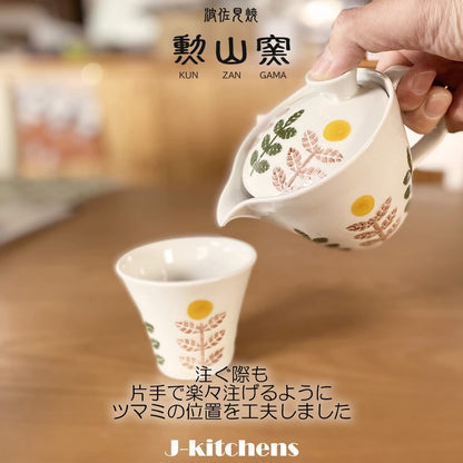 J-kitchens Teapot 240ml & Pair of Yunomi (Tea Cups) Set, Hasami Ware, Made in Japan, Suitable for 1 to 2 People, with Tea Strainer, Ping Pong Mum Tea Set, Yellow