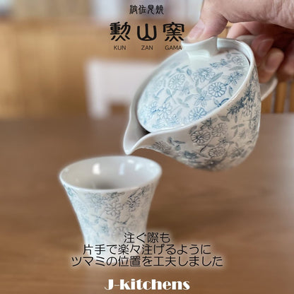 J-kitchens Teapot with Strainer 240ml for 1 to 2 people - Hasami Yaki, Made in Japan, Water-repellent Sarasa Pattern Pot S Light Blue