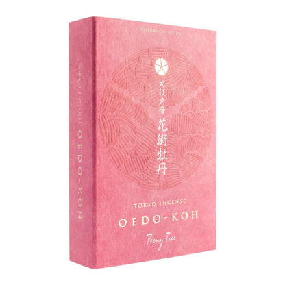 Nippon Kodo Oedo Incense Hanamachi Botan (Flower Town Peony) - 60 Stick Pack with Incense Holder