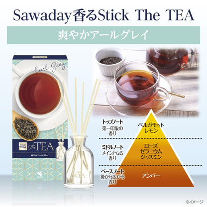 Sawasdee Scented Stick [Bulk Purchase] [Tea Scent Room Air Freshener] The TEA Refreshing Earl Grey Main Unit 70ml + Refill 70ml [Kobayashi Pharmaceutical] Air Freshener for Rooms [Diffuser That Shines in the Room and Entrance] Room Fragrance