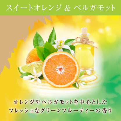 Premium Aroma Air Freshener Refill Bundle - Sweet Orange & Bergamot / Lily & Jasmine - 65mL x 3 Stick Diffuser for Home, Living Room, and Entrance
