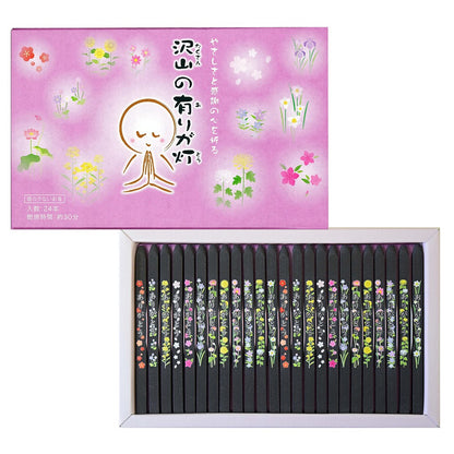 Maruya Murata Incense Sticks - Thank You Incense (Arigato Kō) - 24 sticks.