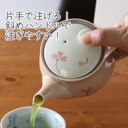 Elegant U-Shaped Pot with Easy One-Hand Pouring - Stylish Japanese Ceramic Teapot with Filter - Durable Hasami Yaki - Pink Sakura Design