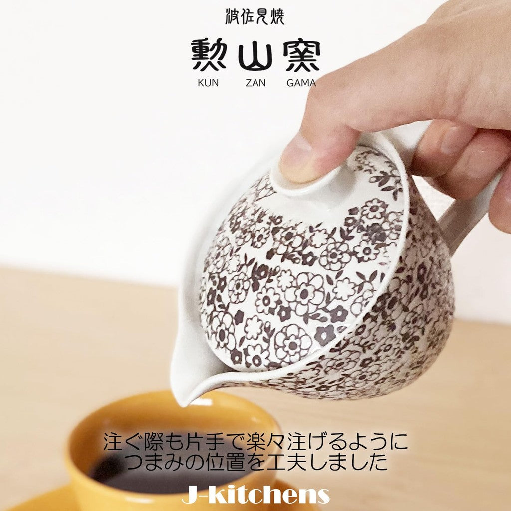 J-kitchens Coffee Dripper Kettle Hasami Ware Made in Japan Coffee Dripper (with Stainless Steel Filter) 240ml Large Single Serve Small Flower Pattern Teapot Body Microwave Safe Dishwasher Safe