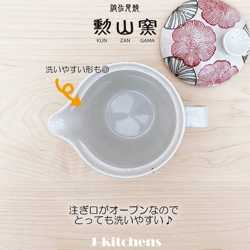 J-kitchens Kyusu Teapot, Hasami Ware, Made in Japan, with Tea Strainer, 240ml, Large Size for One to Two Servings, Floral Pattern, Red, Microwave Safe, Dishwasher Safe.