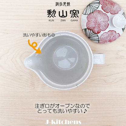 J-kitchens Kyusu Teapot, Hasami Ware, Made in Japan, with Tea Strainer, 240ml, Large Size for One to Two Servings, Floral Pattern, Red, Microwave Safe, Dishwasher Safe.