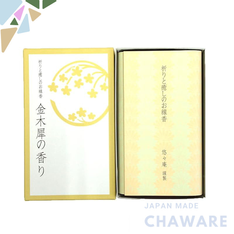 Yuyuan Incense for Prayer and Healing - Large Rose (Osmanthus)