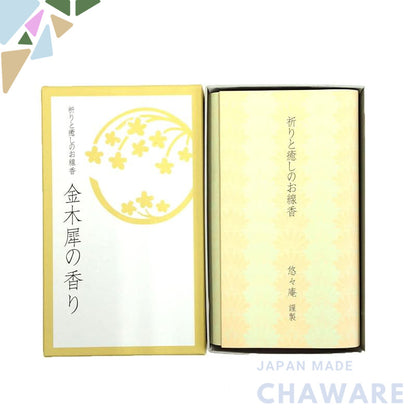Yuyuan Incense for Prayer and Healing - Large Rose (Osmanthus)
