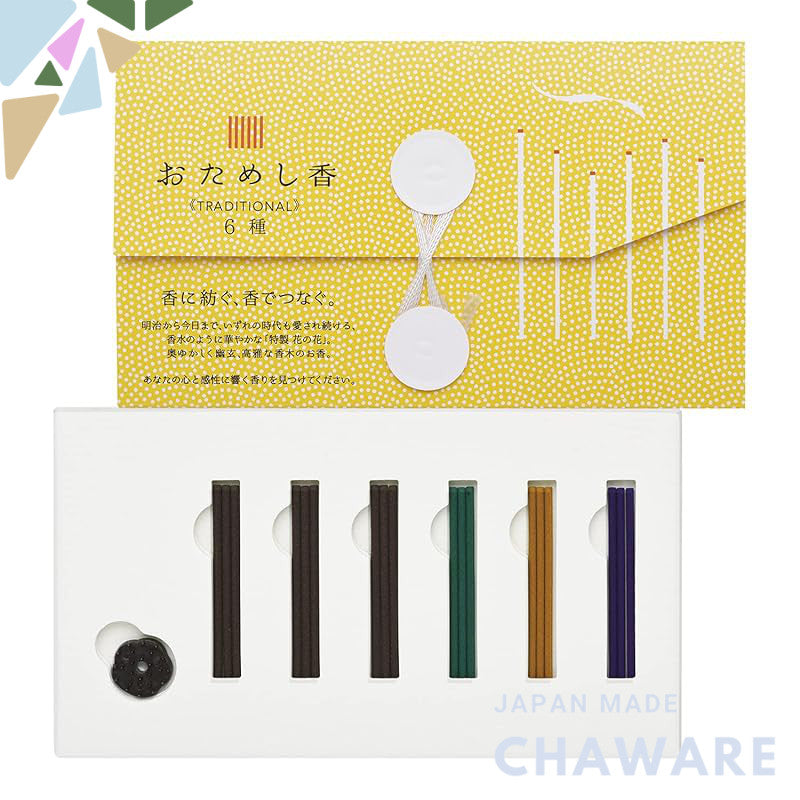 Trial fragrances Traditional 6 types (3 bottles each)