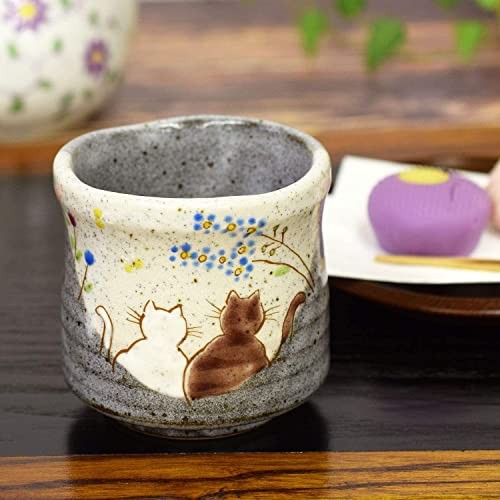 Stylish Yunomi (Japanese Tea Cup) - Kutani Ware, Sunlit Yunomi Chawan, Ceramic, Brand, Japanese Tableware, Made in Japan.