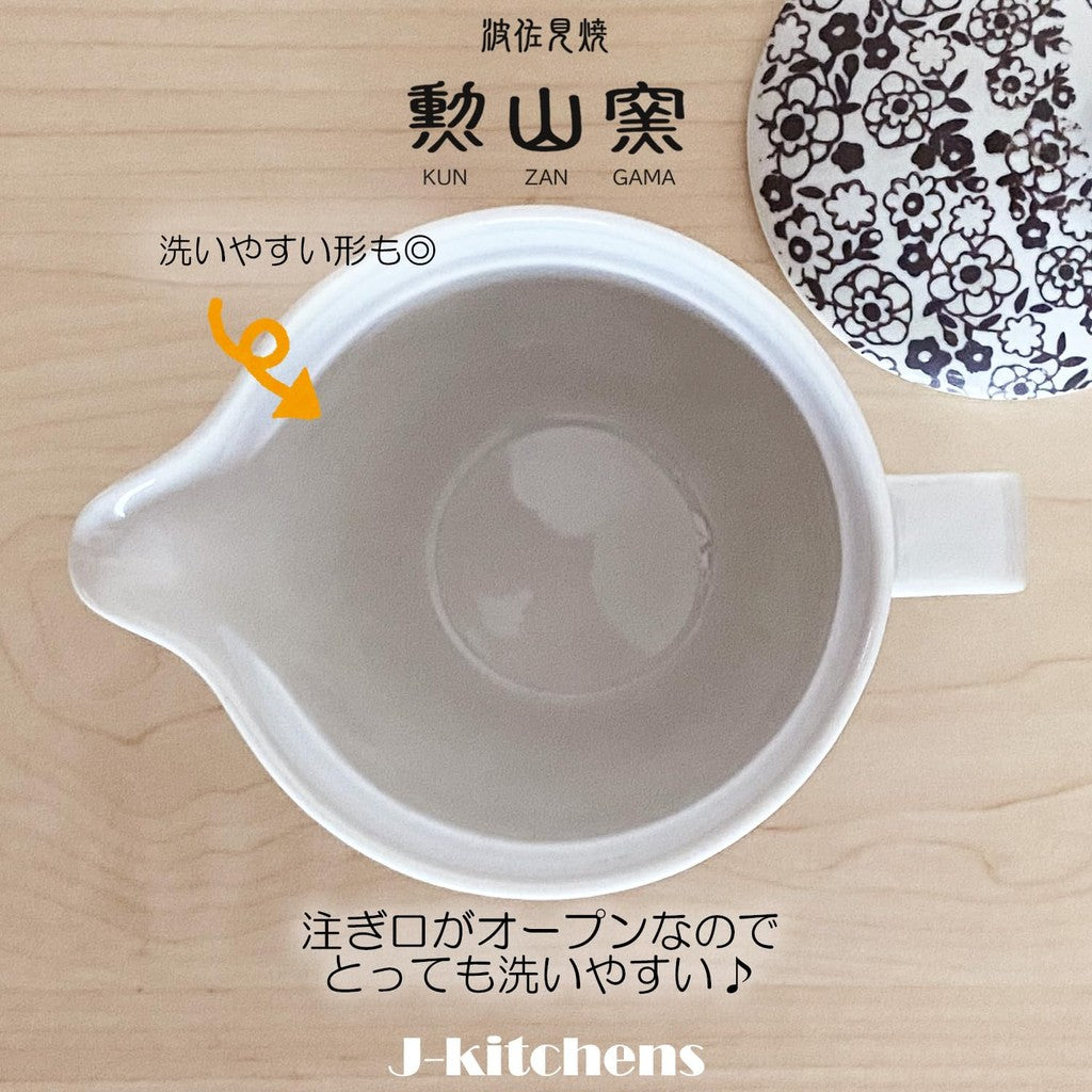 J-kitchens Coffee Dripper Kettle Hasami Ware Made in Japan Coffee Dripper (with Stainless Steel Filter) 240ml Large Single Serve Small Flower Pattern Teapot Body Microwave Safe Dishwasher Safe
