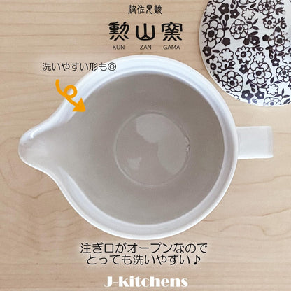 J-kitchens Coffee Dripper Kettle Hasami Ware Made in Japan Coffee Dripper (with Stainless Steel Filter) 240ml Large Single Serve Small Flower Pattern Teapot Body Microwave Safe Dishwasher Safe
