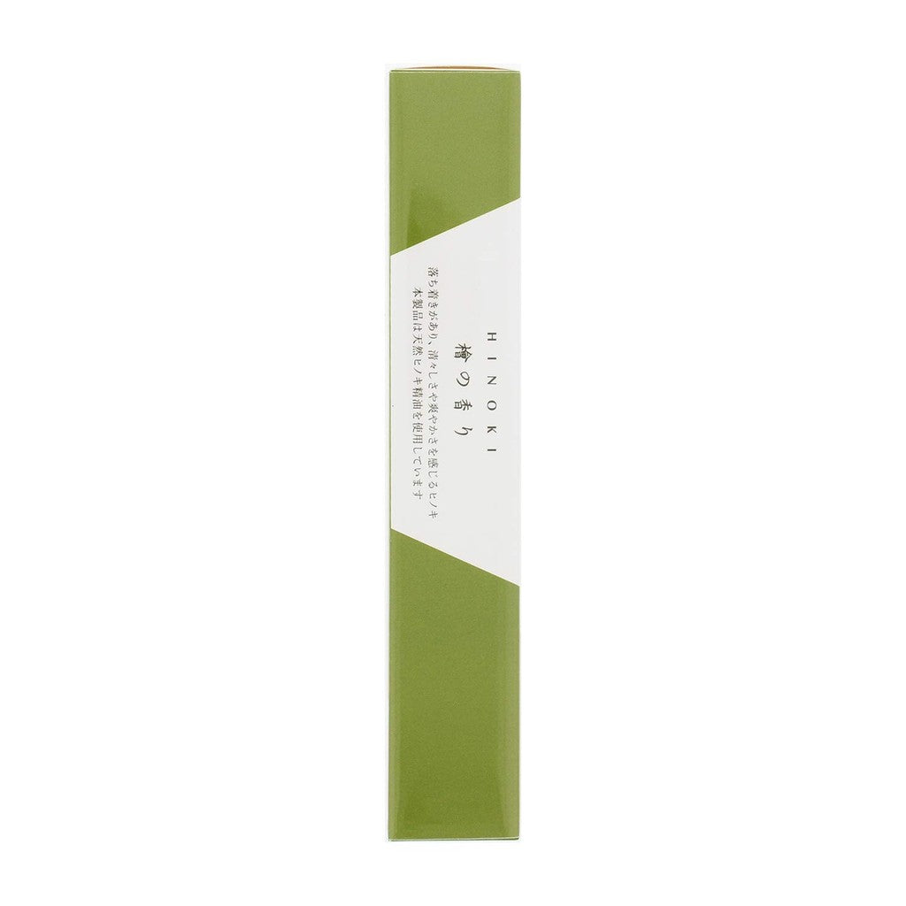 30 Sticks of Daily Fragrance Hinoki Incense with Holder - Nippon Kodo - Made in Japan