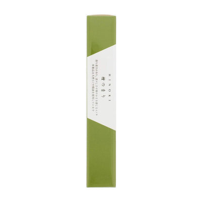 30 Sticks of Daily Fragrance Hinoki Incense with Holder - Nippon Kodo - Made in Japan