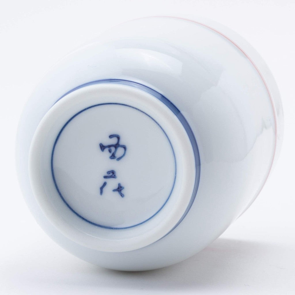 [made in Japan] Hasami Ware Yumiji Tea Cup Red 99264
