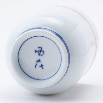 [made in Japan] Hasami Ware Yumiji Tea Cup Red 99264