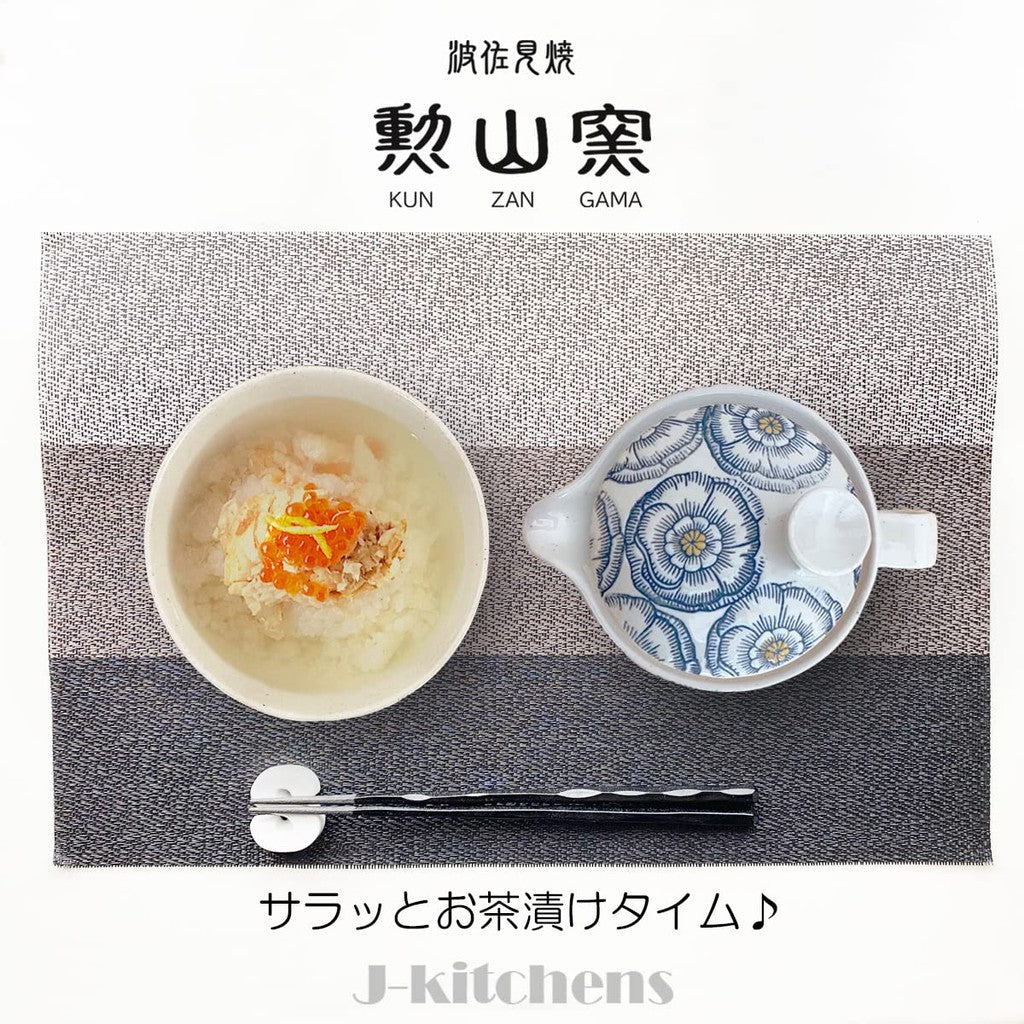 J-kitchens Kunzan Kiln Rice Bowl and Teapot Set, Hasami Ware, Made in Japan (Large Rice Bowl 12.6x7.5cm, Teapot 240ml, Ochazuke Set) with Tea Strainer, Peony Blue