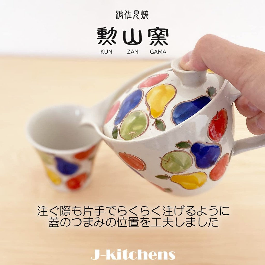 J-kitchens Teapot with Strainer, Hasami Ware, Made in Japan, 400ml, Large, Suitable for 2 to 3 People, Fruit Design, Microwave Safe, Dishwasher Safe.
