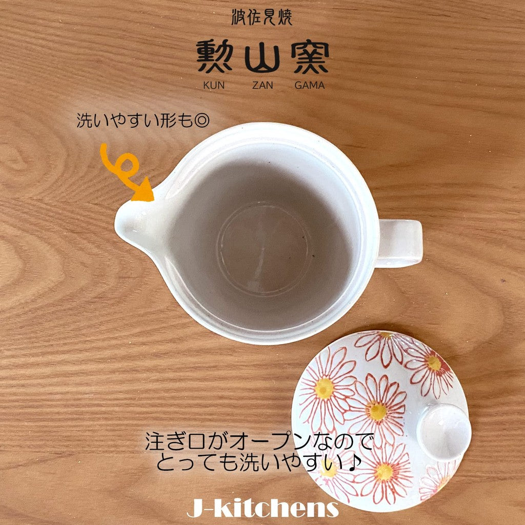 J-kitchens Teapot with Strainer, Hasami Ware, Made in Japan, 240ml, Large, for One to Two People, Small Wild Chrysanthemum Design, Red, Microwave Safe, Dishwasher Safe