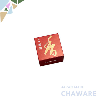 Aromatic Incense: Shōeidō's Yōrin Horikawa, Spiral Type, 10 Pieces, with Utena Square Case #210221