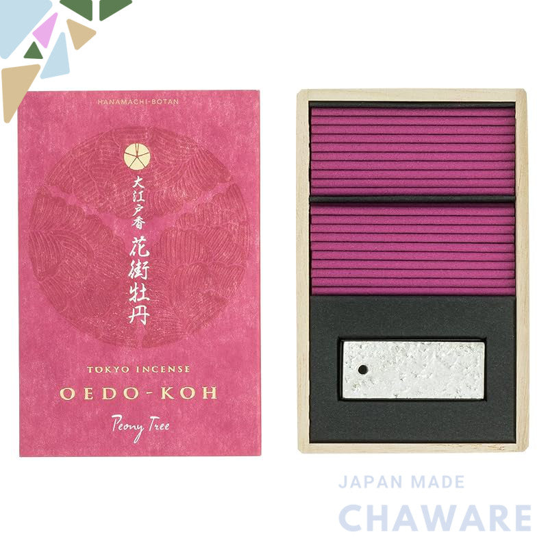 Nippon Kodo Oedo Incense Hanamachi Botan (Flower Town Peony) - 60 Stick Pack with Incense Holder