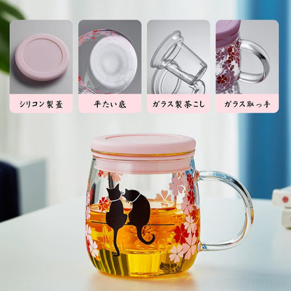 Pokaroti Heat-Resistant Glass Mug with Tea Strainer, Transparent Cherry Blossom Cat Cup that Changes Color with Temperature, Japanese Cherry Blossom Spring Day, Full Bloom, Mysterious Cat, Happiness, with Handle Lid, Perfect for Love, Weddings, Birthdays,