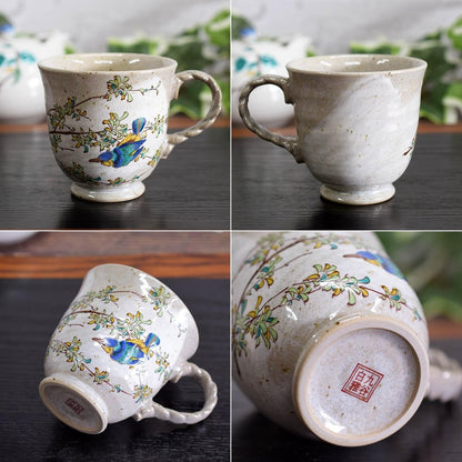 Waza no Kura Kutani-yaki Kasawari Mug - Premium Japanese Crafted Ceramic Tableware - Perfect Birthday Gift