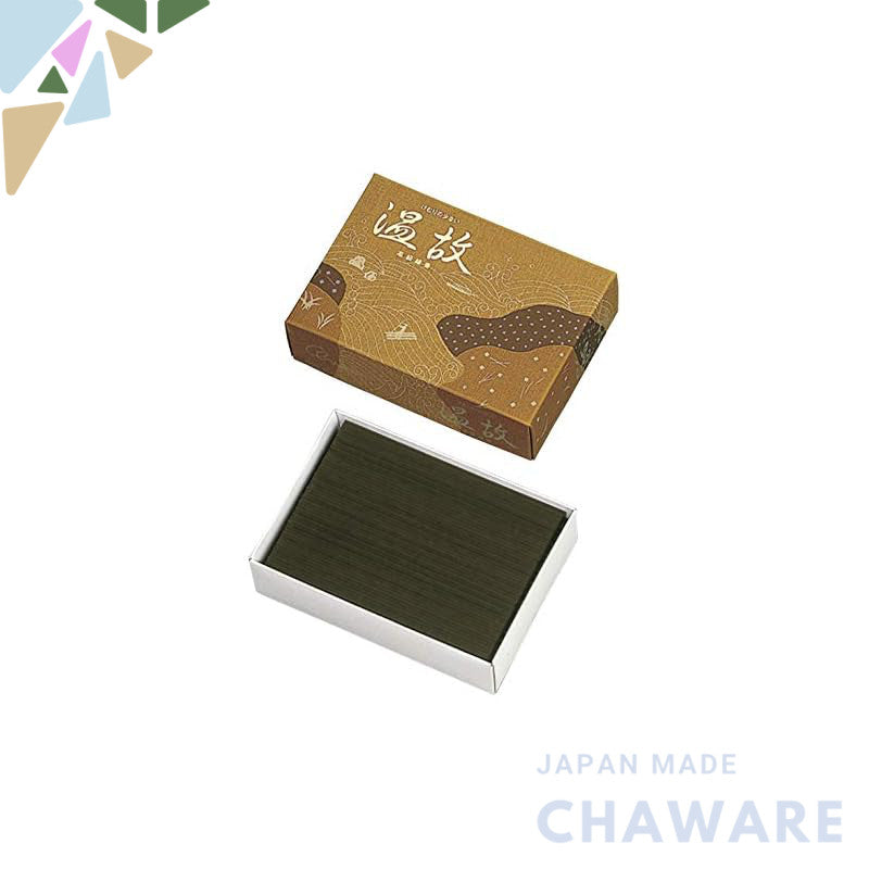 Gyokushodo Incense Assortment: Premium Mini and Large Bundles